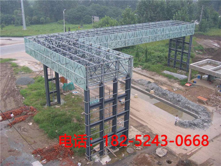 钢构网架收费站安装施工